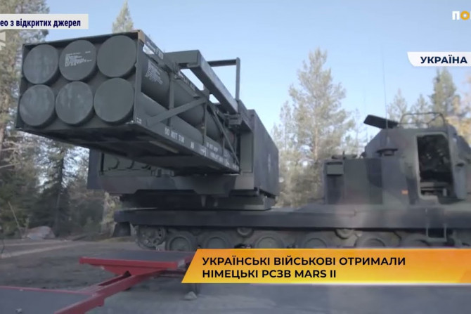 Новини України - 96eb72ab-33bf-4a89-8d8d-16f13eda9586 - зображення